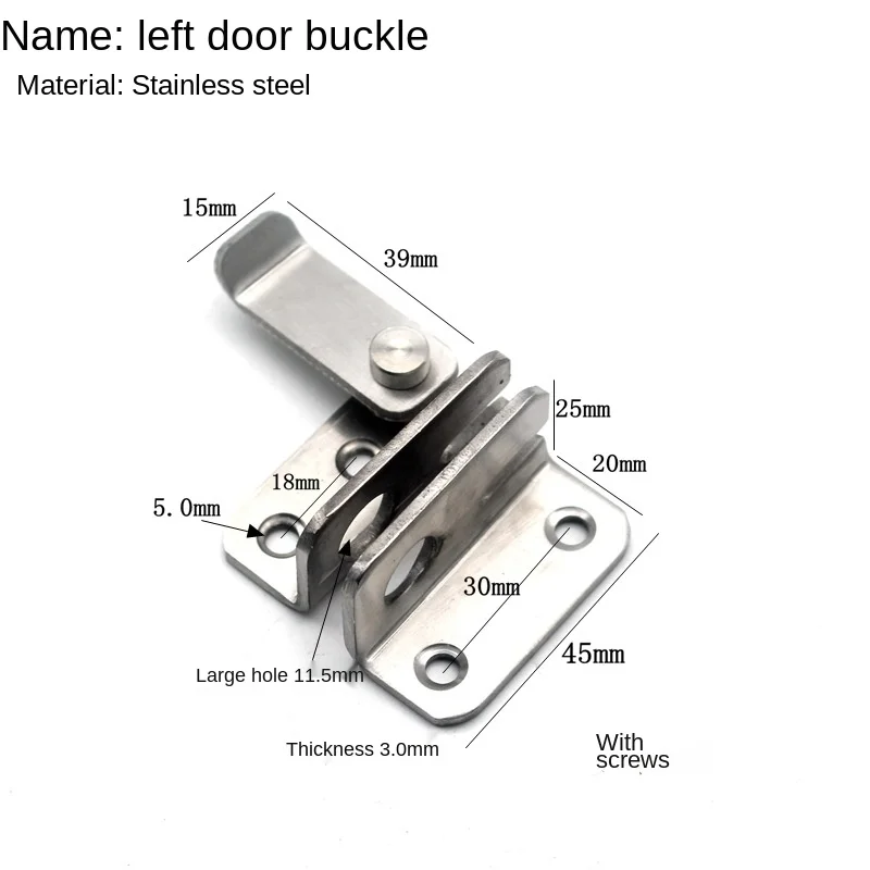 90 Degree Solid Door Latch Bolt Stainless Steel Locks Sliding Door Right Angle Buckles Hardware