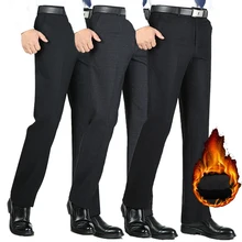 Флисовые плотные деловые повседневные мужские брюки на осень и зиму, прямые удобные мужские костюмы для отдыха, брюки с высокой талией