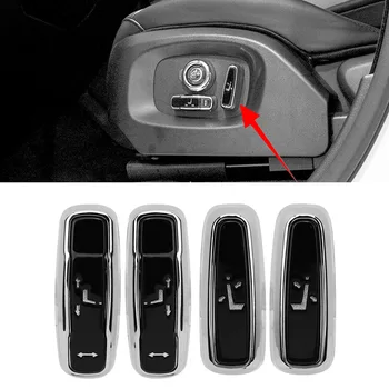 

4pcs Button Cover Trim Self Adhesive Design ​​Car Seat Adjustment Button Cover Trim Fit For Range Rover Sport Evoque Vogue 16-17