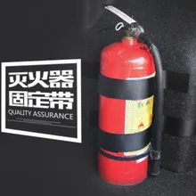 Фиксирующая лента Автомобильный багажник автомобильный Огнетушитель повязка ткань автомобильный крепежный кронштейн липучка 2 длинные 2 Короткие