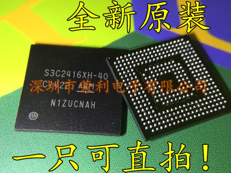 

10PCS 32S3C2416XH-40 S3C2416 S3C2416XH