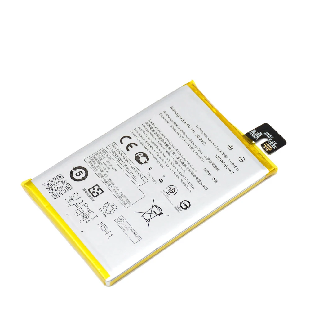 C11P1508(2)