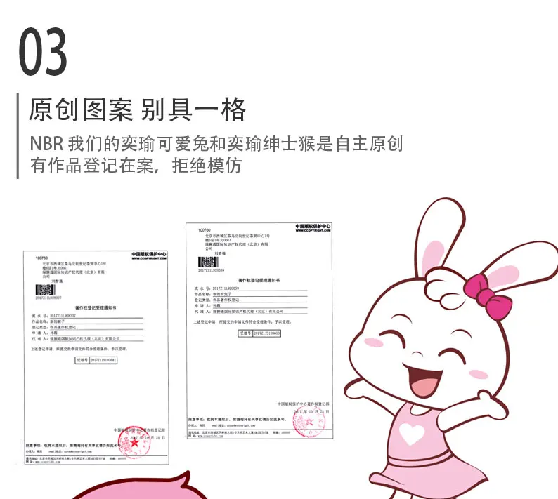 Yi Yu 10 мм детская танцевальная подстилка на коврик для йоги толстый коврик lian gong dian для девочек и мальчиков домашний удлиненный Расширенный