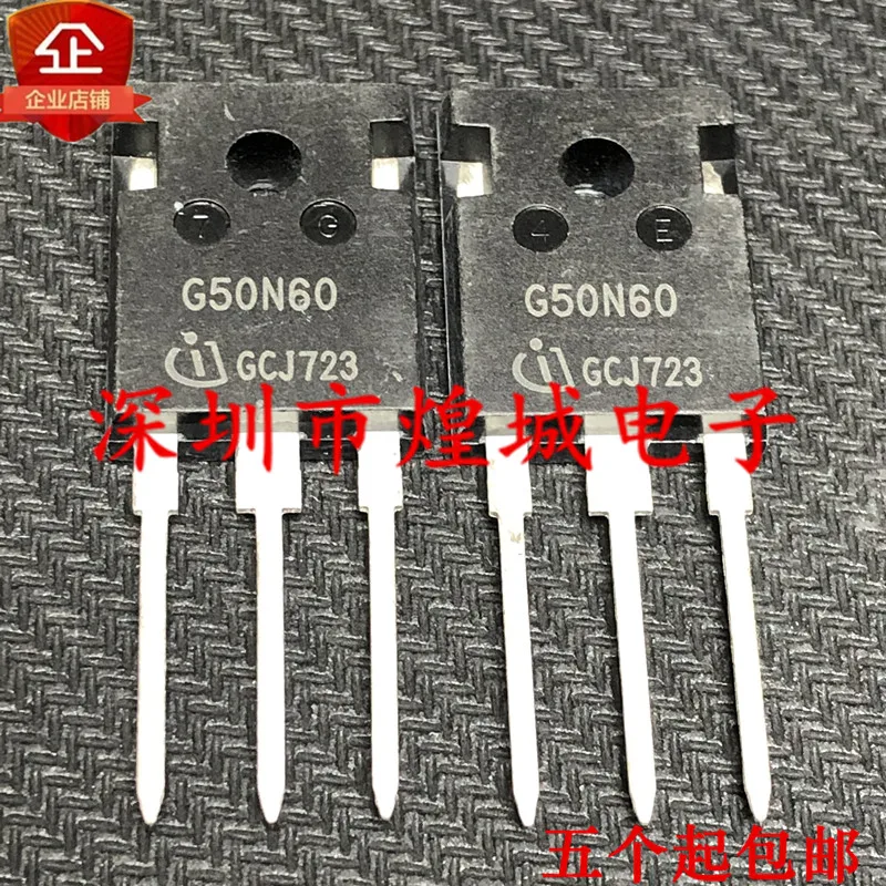 

5PCS/Lot G50N60 ½ TO-247 IGBT 600V 50A 5