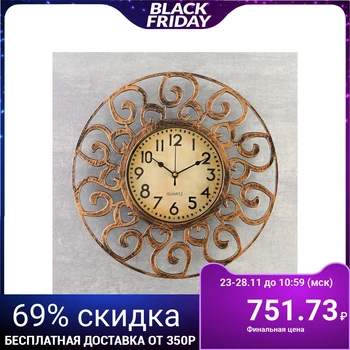 

Wall clock, series: Interior, "Hearth", aged gold, 35x35 cm 4148187