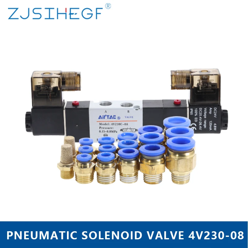 Пневматический электромагнитный клапан AC220V 4V230 08C 5 Way 3 позиции 1/4 "клапан DC12V DC24V