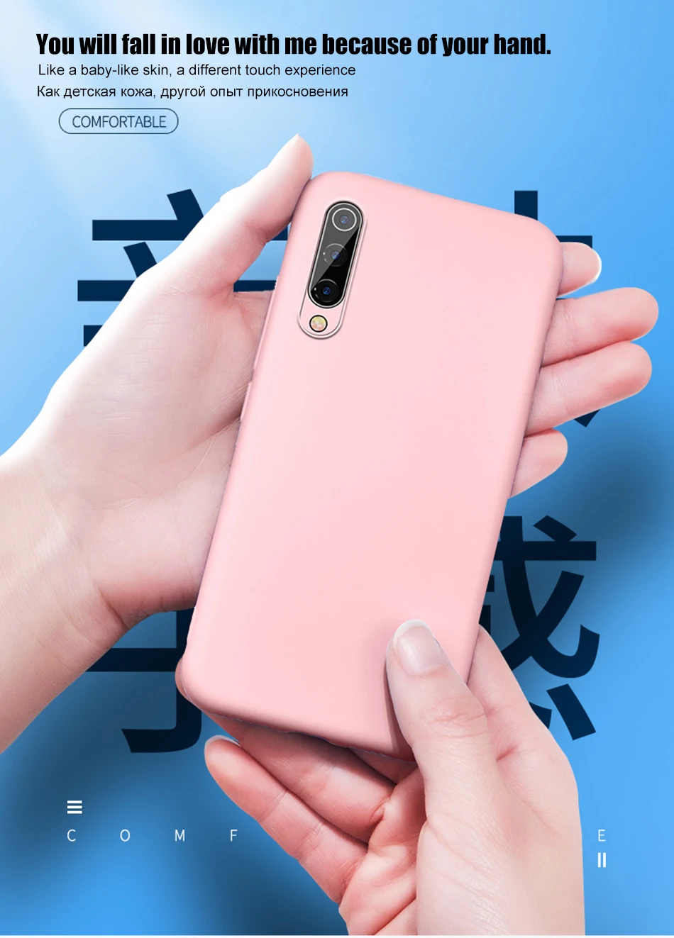 Жидкий силиконовый чехол для Xiaomi mi 8 9 Se CC9 CC9e чехол ультра тонкий противоударный мягкий чехол для Xiaomi mi 5X6X6 8 Lite mi x 2 2s 3
