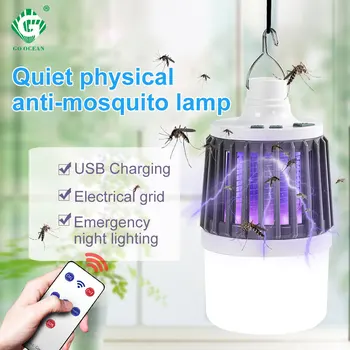 

2 In 1 Waterproof LED Mosquito Killer Lamp USB Charging Trap Insect UV Electric Shock Bug Night Light Camping Emergency Lights