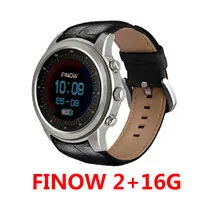 Finow X5 SIM 3g Мобильные часы reloj inteligente gps умные часы для мужчин iOS Smartwatch whatsapp Android relogio цифровые часы для здоровья - Цвет: as shown
