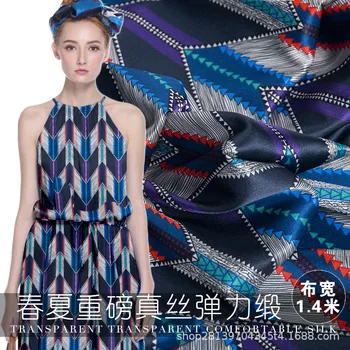 

Heavy silk fabric geometric digital printing wide 140 cm silk stretch satin clothing fabric 20mm heavy silk stretch satin