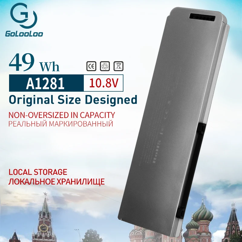 Golooloo Аккумулятор для ноутбука Apple A1281 A1286(версия 2008) для MacBook Pro 1" MB470 Mb471 MB772 MB772*/алюминий 49WH 10,8 В