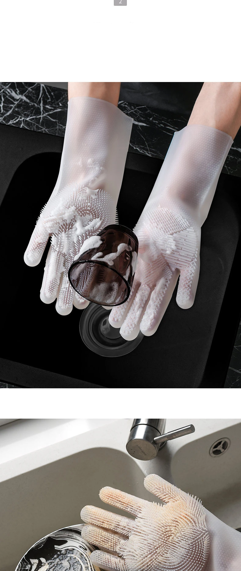 11195808166_696458916_副本