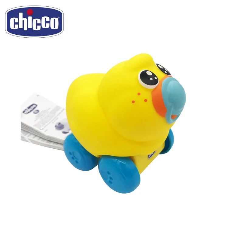 Toy Mom And Baby Toy Car Chicco Music Car Small Yellow Duck Sound Making Pacify Scooter Infants Gift Electronic Pets Aliexpress