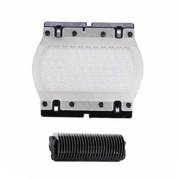 

11B Shaver Foil & Cutter Replacement for Braun Series 110 120 130 140 150 Electric Shaving Head Shaving Mesh Grid Sn