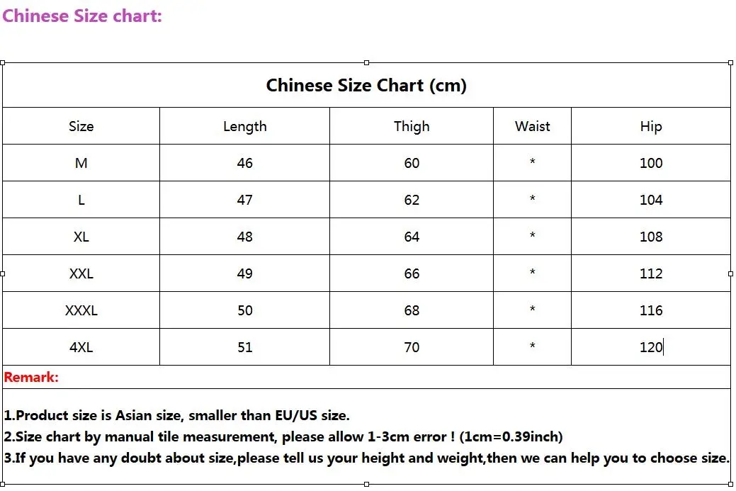Men short 16 Style Shorts Men Summer Beachwear Print Quick Dry Short Trousers Causal Drawstring Sportwear Male Shorts Plus Size Men short 16 Style Shorts Men Summer Beachwear Print Quick Dry Short Trousers Causal Drawstring Sportwear Male Shorts Plus Size