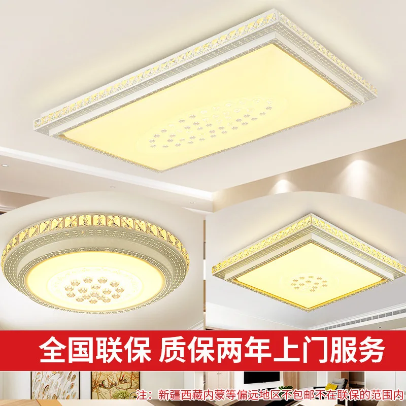 

Star Light LED Ceiling Lamp Living Room Bedroom Lamp Crystal Modern Minimalist Glorious Restaurant Lamps Lighting