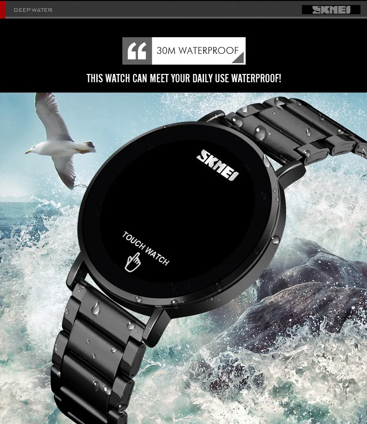 SKMEI Men Quartz Watch Touch Screen LED Light Display Fashion Digital Watch 3bar Waterproof Stainless Steel Strap Montre Homme