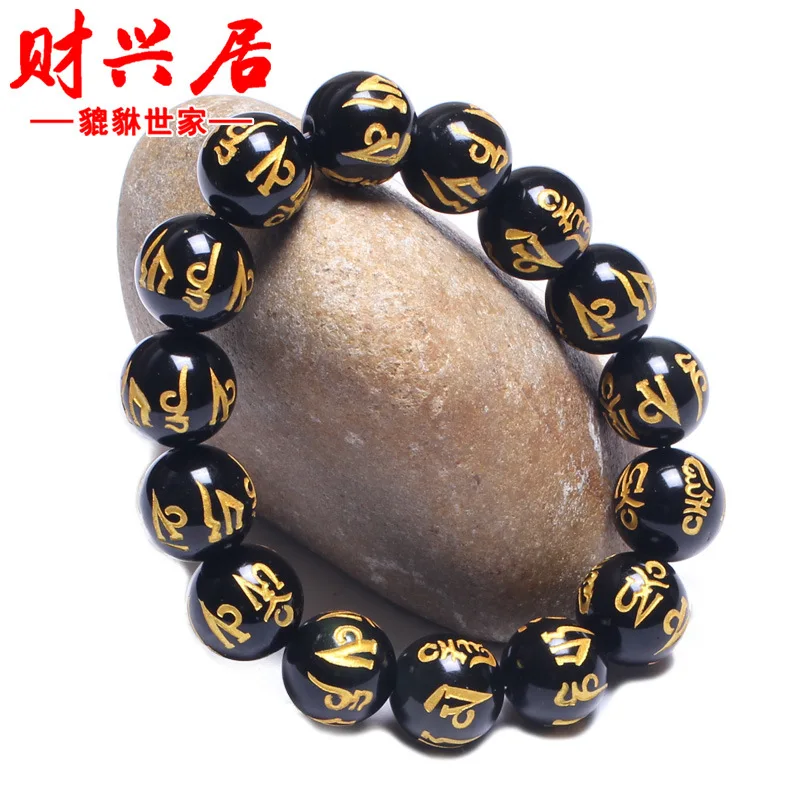 

Concentration Mantra Buddha Beads Bracelets Natural Crystal Obsidian Men And Women-Accessories Lucky Retro Buddhist Prayer Bead