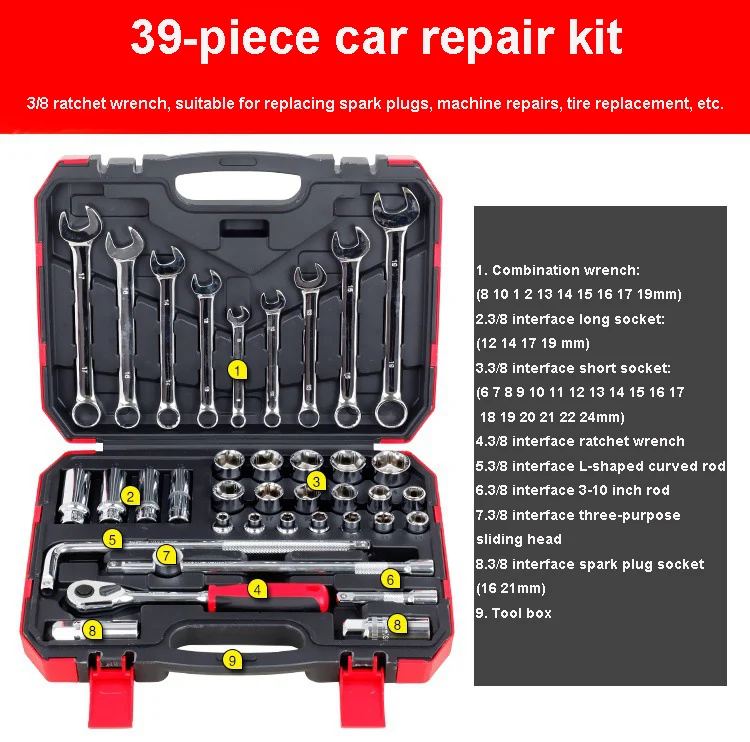 39pcs