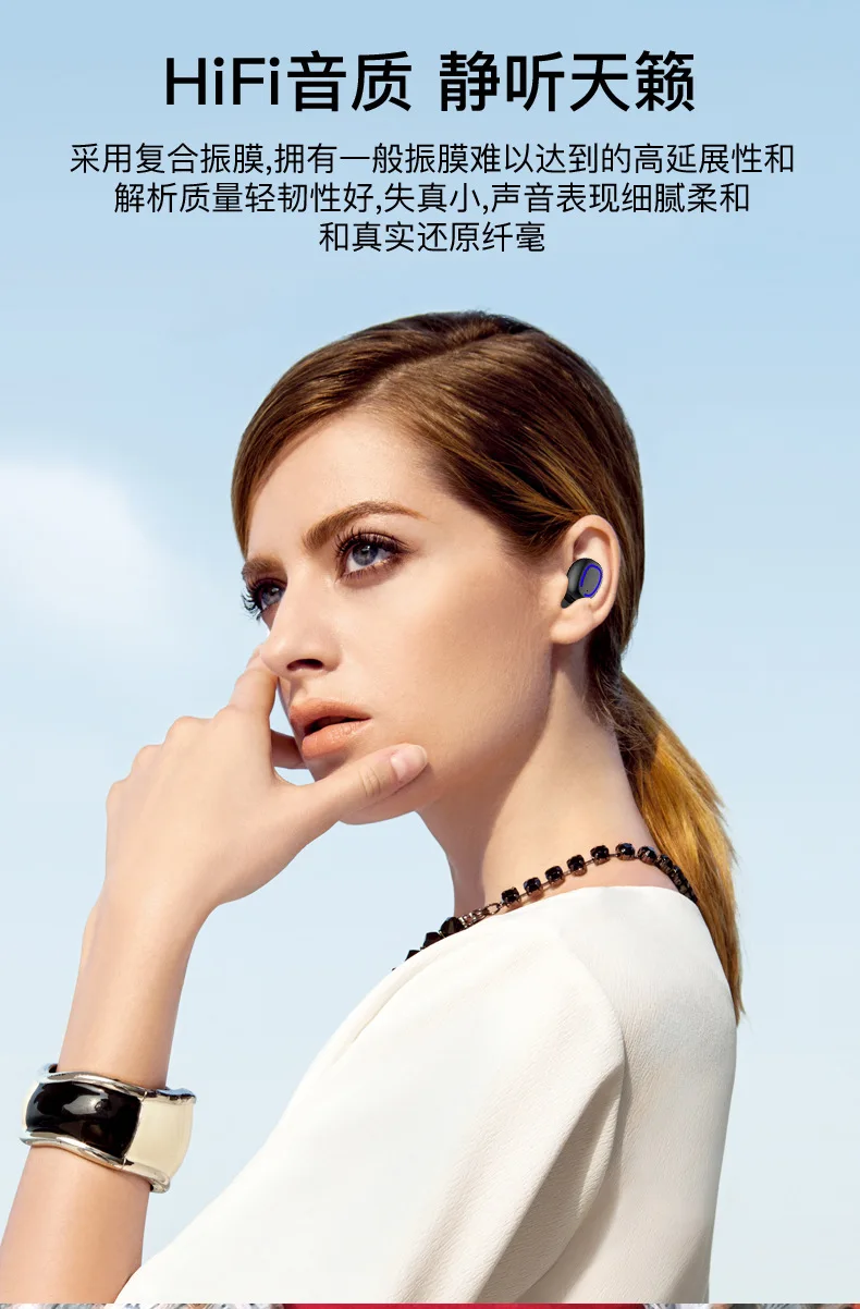 Стиль гарнитура и динамики с Bluetooth 5,0 TWS черная технология мини Спорт бас стерео