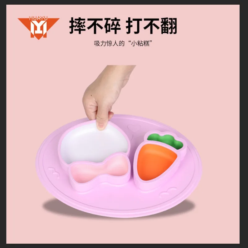

All In One Tableware Silicone For Children Non Slip And Anti Drop Plate Feeding Tableware Cartoon Carrot Supplementary Food Bowl