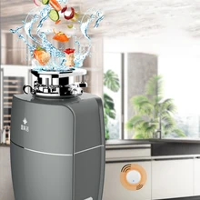 Домашний компрессор для мусора, кухонная дробилка для мусора, полностью автоматический комбайн 800 Вт, оборудование для утилизации мусора
