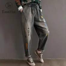 EaseHut женские новые модные ретро джинсы с вышивкой шаровары джинсовые штаны с высокой талией карманы мешковатые широкие ноги повседневные зауженные брюки