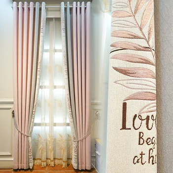 

Customized curtains for Living Room Bedroom Windows Nordic Chenille Curtain Thickened Solid Color Shade Cloth Stitching Jacquard