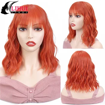 

LIHUI Orange Wigs with for Women Charming Synthetic Wig with Cosplay Natural Wavy Short Bob Wigs With Air Bangs Short Curly