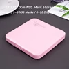 Large N95 H2.0 Pink