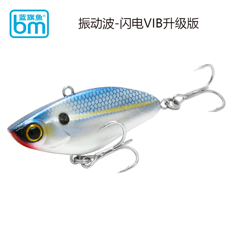 

Zdb 3D VIB Fishing Lures Sinking Vibration Artificial Hard Baits 45/50/55mm Crankbaits Winter Ice Salt Fishing Tackle Wobblers