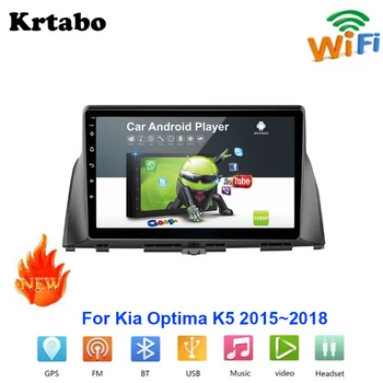 

Car radio Android multimedia player For Kia Optima K5 2015~2018 Car touch screen GPS Navigation Support Carplay Bluetooth