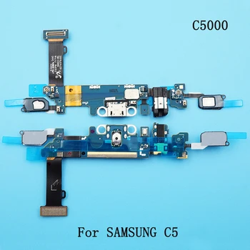 

10pcs/lot For Samsung C5 C5000 Flex Cable USB Charger Port Dock Plug Connector Charging Port Tail Wire Small Board Replacement