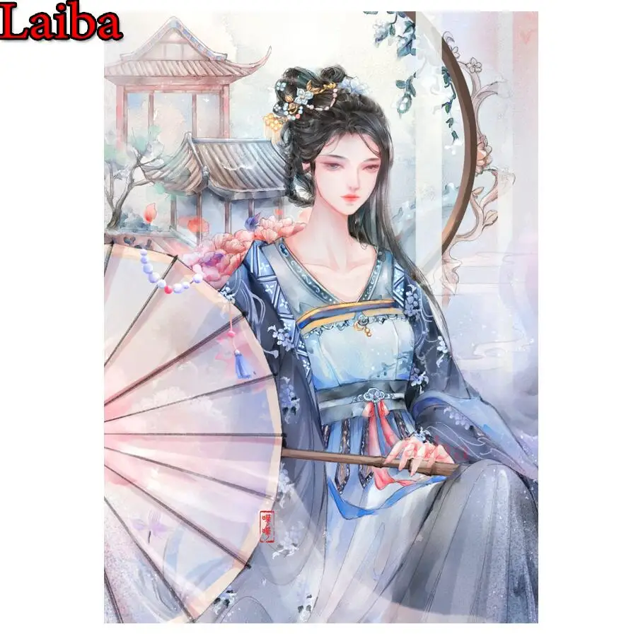 QQ截图20200719203638