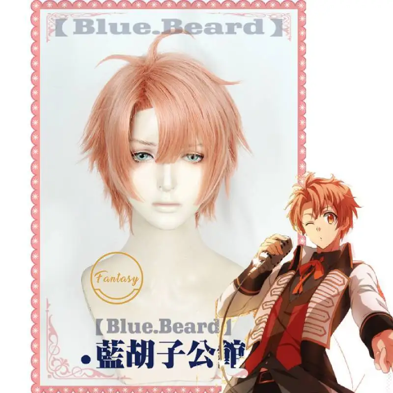 Izumi Mitsuki IDOLiSH7 Seven парик короткая основа Chipin аниме синтетические волосы +