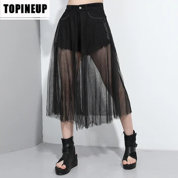 

Women's Basic Versatile Stretchy Flared Casual Midi Skater Skirt pant Splicing Mesh Personality pants solid color for ladies