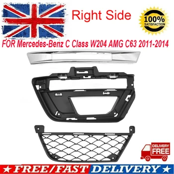

MagicKit Front Bumper Grille Fog Lamp Light Cover For Mercedes-Benz C Class W204 AMG C63 2011-2014