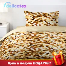 КПБ 1.5 бязь "4 YOU"(70х70) рис. 16162-1/бежевый Пайетки