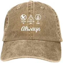 Модная винтажная шляпа всегда Регулируемая шляпа для папы бейсбольная ковбойская Кепка