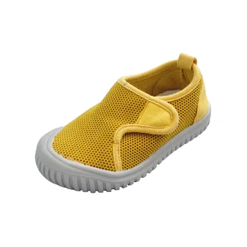 

Knitting Children's Shoes Soft Sole Wear-resistant Girl Shoes For Kids Kids Shoes Boys