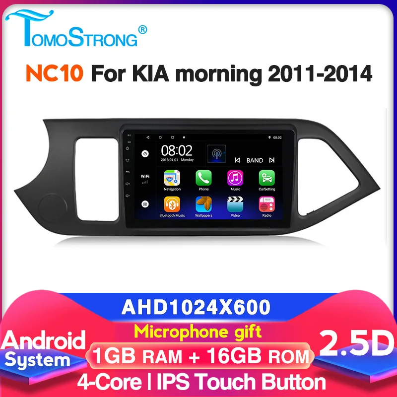 2.5D + IPS автомобильный мультимедийный плеер для KIA PICANTO Morning 2011 2012 2013 2014 WIFI GPS 4