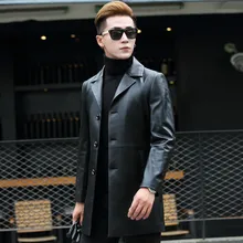 Мужская куртка из натуральной кожи на весну и осень из натуральной овчины, Мужская ветровка из натуральной кожи Campera Mujer F17S002 YY367