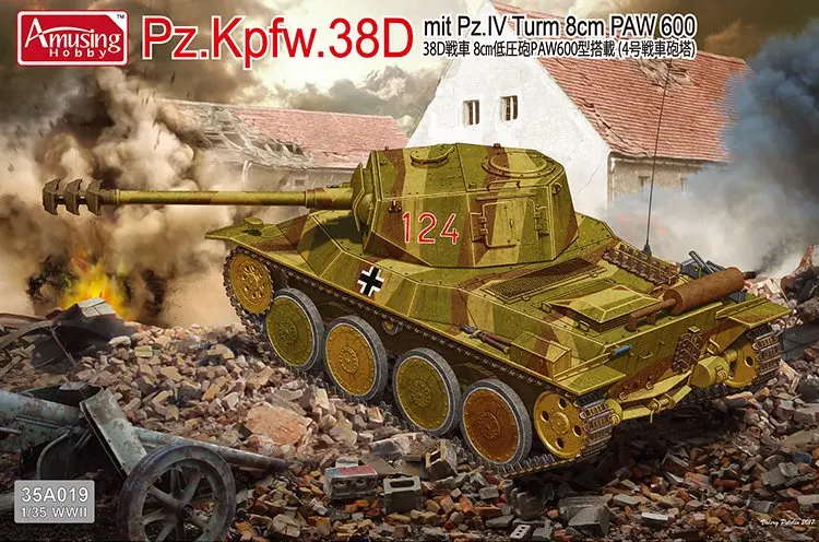 Amusing Hobby 35A019 1/35 Pz. Kpfw w. 38d mit Pz. IV Tum 8 см PAW 600-масштабный модельный комплект