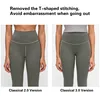 SHINBENE CLASSIC 3.0 Buttery-Soft Naked-Feel Workout Gym Yoga Pants Women Squat Proof High Waist Fitness Tights Sport Leggings ► Photo 2/6