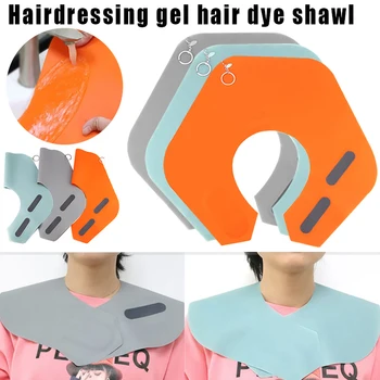 

Adjustable Neck Cape Silicone Shawl for Haircut Hair Dye Hairdressing Haircut Accessories YA88