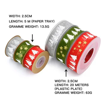 

Christmas Decoration Ribbon 20 Meters Organza Ribbon for Crafts Home Decoration Holiday Box Gift Wrapping Hair Band