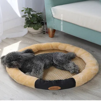 

Summer Pet Dog Cooling Mat Dogs Bed Round Puppy Pad Soft Kennel House Sofa for Dogs Cat Litter Nest Chihuahua Sleeping Cushion