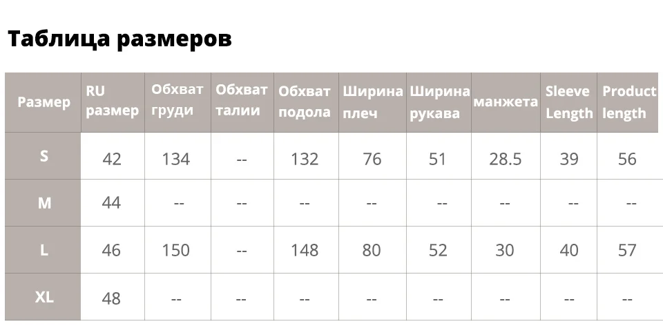 JAZZEVAR Новое поступление осенняя куртка для женщин розовый цвет высокое качество короткий стиль модная ветровка женская весна осень 9023