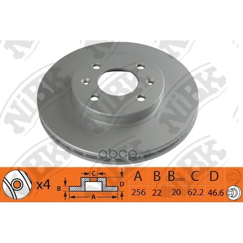 Диск Тормозной Hyundai Accent 05-/I20 08-/Kia Rio Ii 05- Передний Rn1370 NiBK арт. RN1370