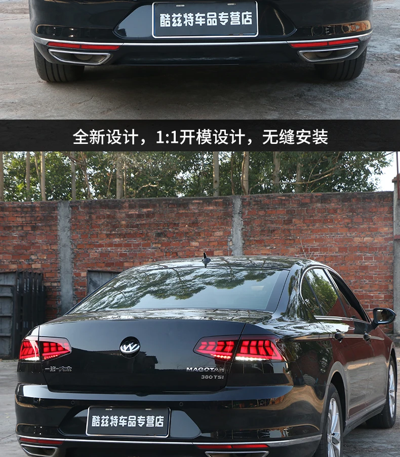 描述图(6)